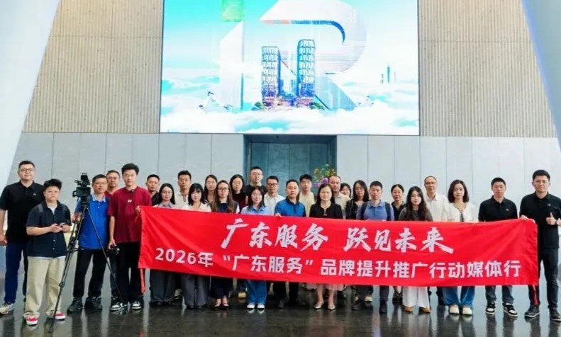 媒体访问团走进树根科技大厦