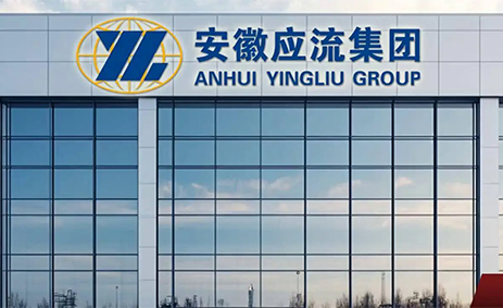 安徽某航空发动机叶片铸造厂咨询规划项目