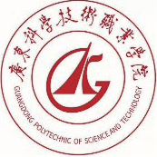 广东科学技术职业学院