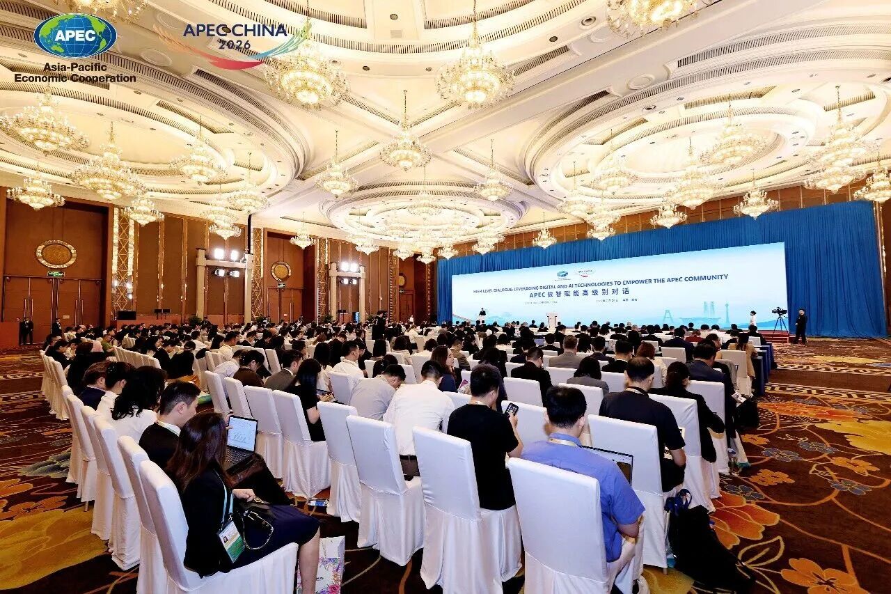 入选APEC案例集！树根科技“设备维修智能体”何以惊艳亚太？